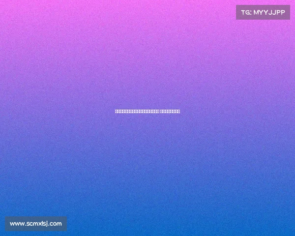 萨拉赫谈年轻球员压力：社交媒体影响大 享受踢球才能成功