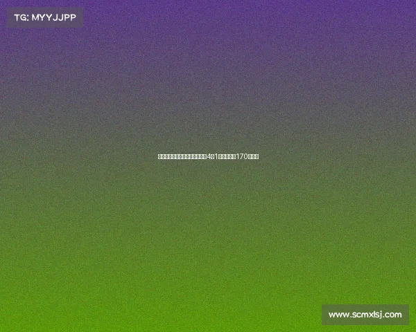 那不勒斯与小米林达成协议签订4加1年合同年薪170万欧元 那不勒斯与小米林达成协议签订4加1年合同年薪170万欧元