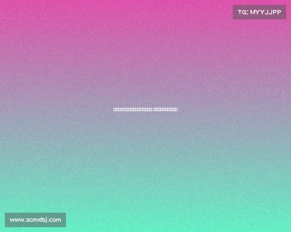 拜仁官方宣布穆西亚拉成功接受手术 将缺阵数月恢复期较长