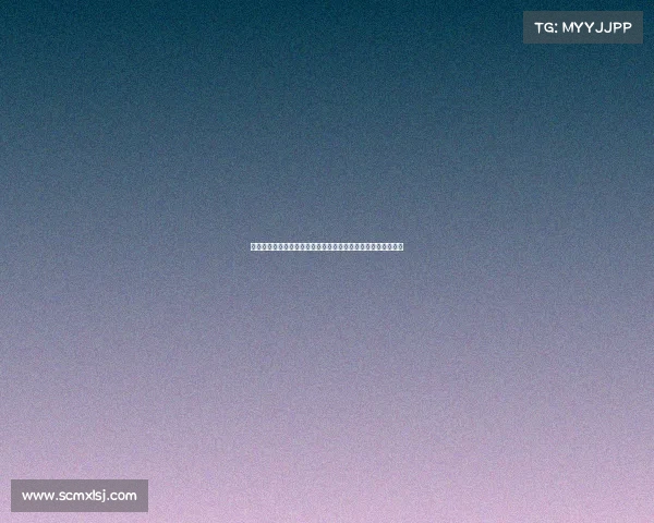 马卡报道：贝林厄姆手术恢复良好预计十月底复出迎战国家德比