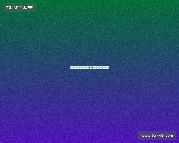 西甲官方微博发布全新赛季精彩预告 球迷热切期待豪门对决