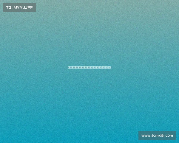 马德兴谈国少失利原因：备战阶段存在多重问题导致输球并非偶然